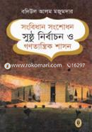 Songbidhan Songsodhon Sutho Nirbachon o Gonotantrik Shashon image
