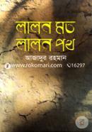Lalon Moto Lalon Poth image
