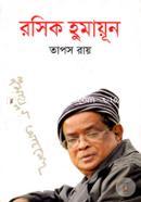 Roshik Humayun image