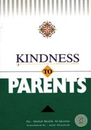 Kindness to Parents image