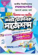 finance And Banking Honars 1st year image