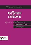 ফাইন্যান্স বেসিকস image