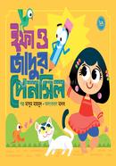 ifa o jadur pencil image