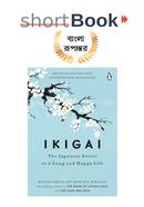 ikigai image