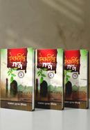 ঈমানদীপ্ত গল্প ১-৩