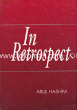 In Retrospect image