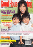 Good Housekeeping - November ' 12 image