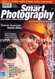 Smart Photography - November ' 12 image