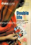 Dhakacourier - October ' 12 image