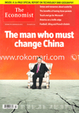 Economist - November ' 12 image
