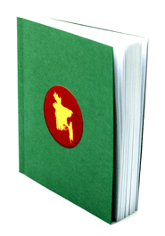 Notebook : Bangladesh image
