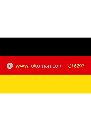 Germany NATIONAL Flag (3.5’ x 2’) (Local) image