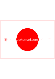 Japan NATIONAL Flag (5’ x 3’) (Local) image