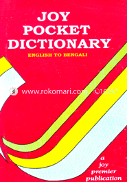 Joy Pocket Dictionary (English to Bengali) image