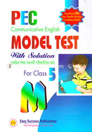 PEC Communicative English Model Test-Class-5 image