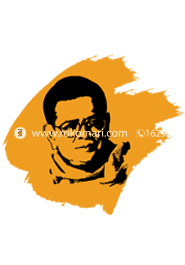 Humayun Ahmed Boi Somogro (Rokomari Collection) image