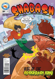 Shabash 01 image