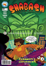 Shabash 02 image