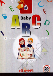 Mou My A, B, C image