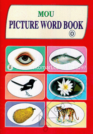 Mou Picture Word Book (0) image