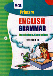 Mou English Grammar Translation image