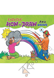 How To Draw image
