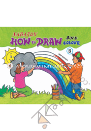 How To Draw-B image