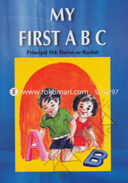 My First A B C image