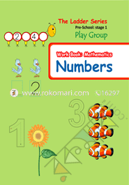 The Ladder Series Stage-1 English Alphabet (Play Group) image