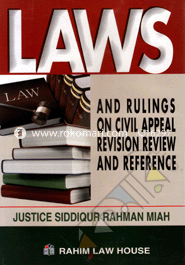 Laws and Rulings on Civil Appeal, Revision, Review and Reference -2nd Ed-2013 image