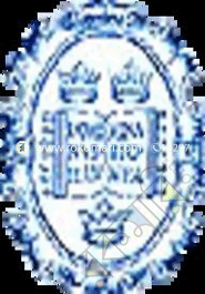 Shorter Oxford Textbook Of Psychiatry image