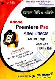 Total Vedeo image