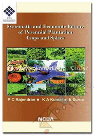 Medical Parasitology (Paperback) image