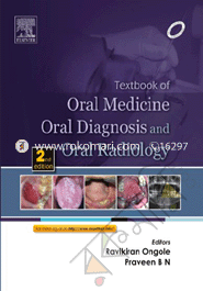 Textbook Of Oral Medicine Oral Diagnosis and Oral Radiology image