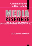 Media Response and Campaign Strategy image