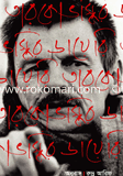 Tarkovskier Diary image