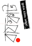 Rough cut image