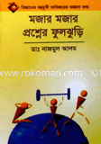 Mojar Mojar Prosner Ful Zuri image