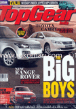 TopGear - September ' 12 image
