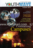 Youth Wave - October ' 12 image