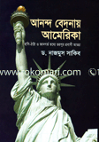 Anondo Bedonai America image