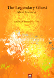 The Legendary Ghost : Ghost Invasion image