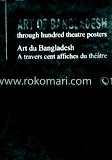 Art of Bangladesh: Thought 100 Theatre Posters image
