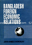 Bangladesh Foreign Economic Relations image