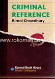 Criminal Reference image