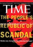 TIME - May ' 12 image