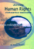 Life on a swing Human Rights of the riverbank erosion induced Displacees image