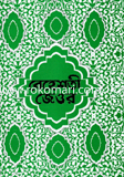 বেহেশতী জেওর (১-১১ খণ্ড একত্রে) সাদা (বড়)