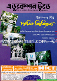 Education Today - June ' 12 image
