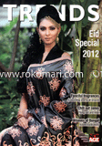 Trends - July ' 12 image